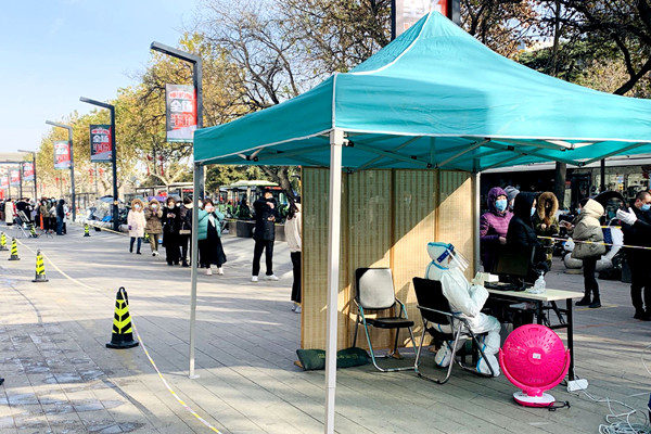 和记娱乐·H88(中国游)怡情博娱官网