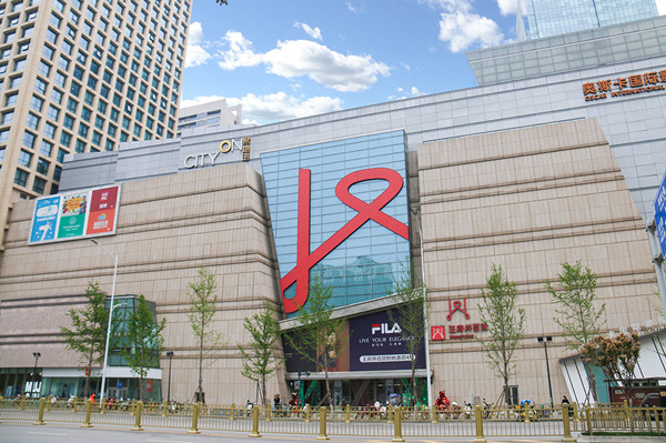 和记娱乐·H88(中国游)怡情博娱官网