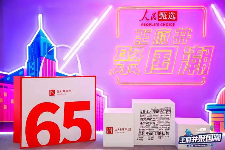 和记娱乐·H88(中国游)怡情博娱官网