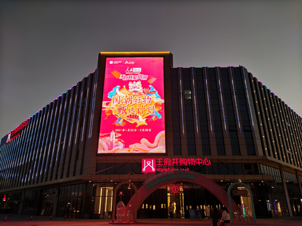 和记娱乐·H88(中国游)怡情博娱官网