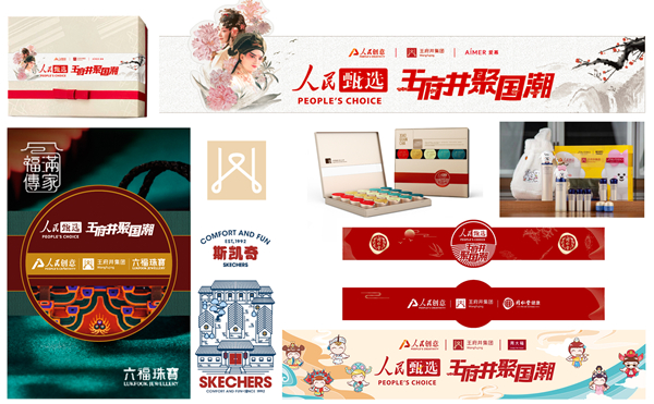 和记娱乐·H88(中国游)怡情博娱官网