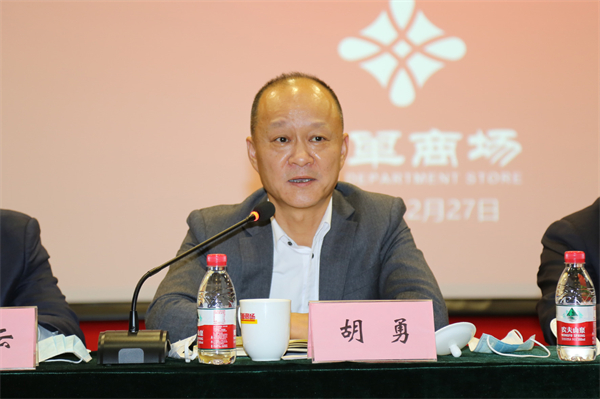 和记娱乐·H88(中国游)怡情博娱官网