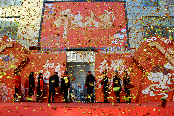 和记娱乐·H88(中国游)怡情博娱官网