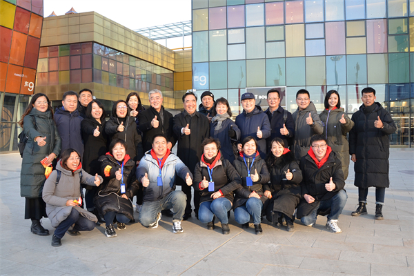 和记娱乐·H88(中国游)怡情博娱官网