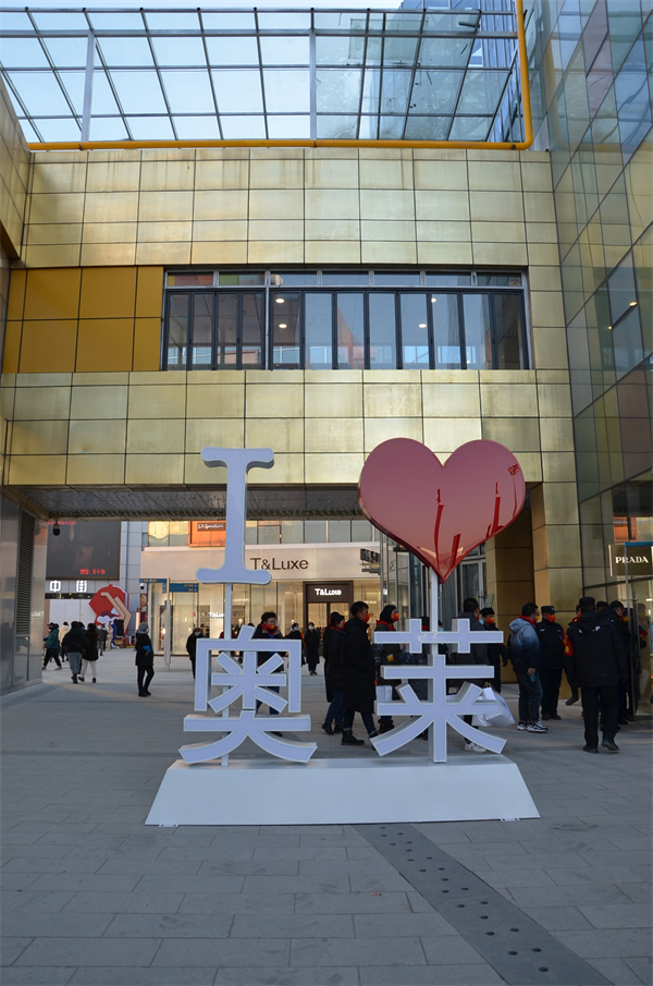 和记娱乐·H88(中国游)怡情博娱官网