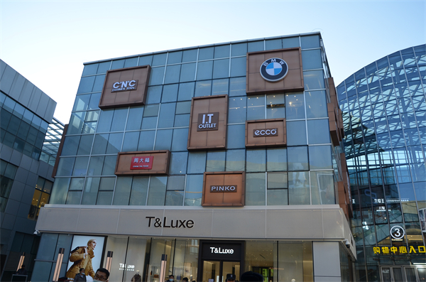 和记娱乐·H88(中国游)怡情博娱官网