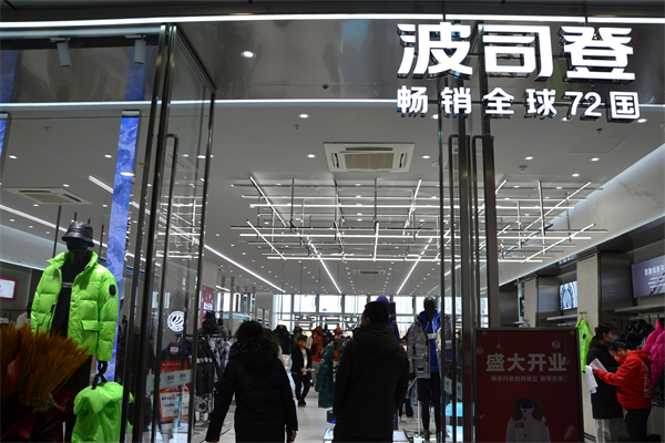 和记娱乐·H88(中国游)怡情博娱官网