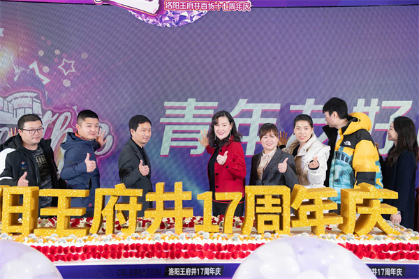 和记娱乐·H88(中国游)怡情博娱官网