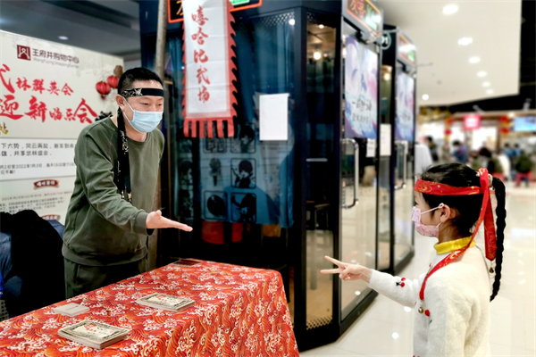 和记娱乐·H88(中国游)怡情博娱官网