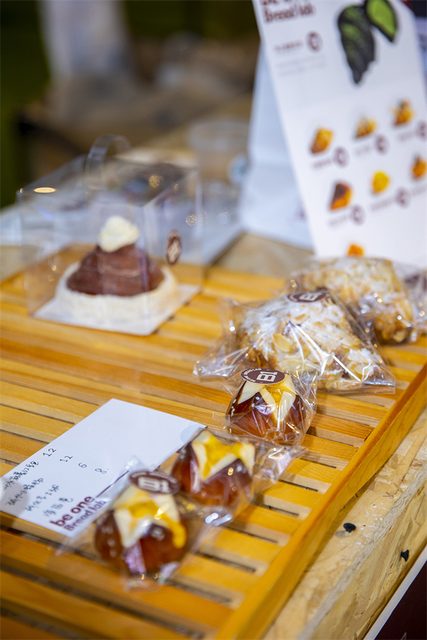 和记娱乐·H88(中国游)怡情博娱官网