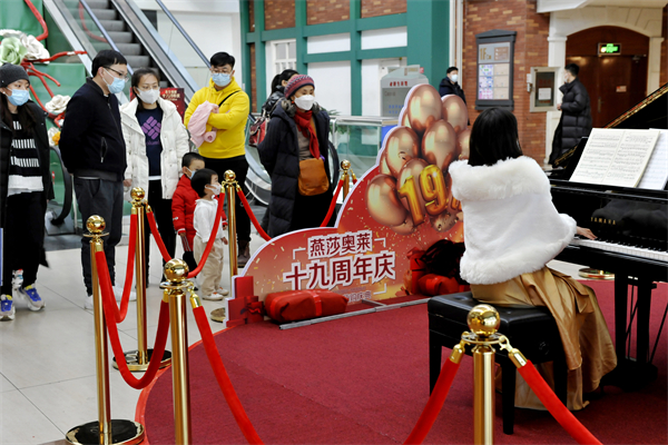 和记娱乐·H88(中国游)怡情博娱官网