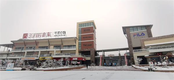 和记娱乐·H88(中国游)怡情博娱官网