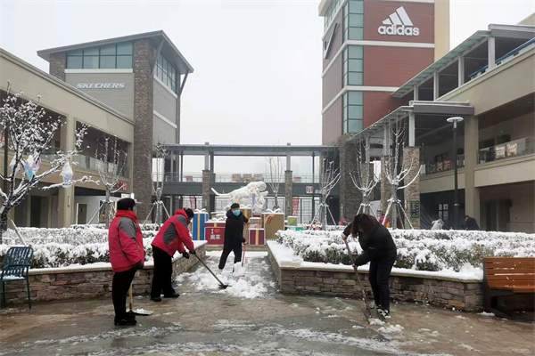 和记娱乐·H88(中国游)怡情博娱官网