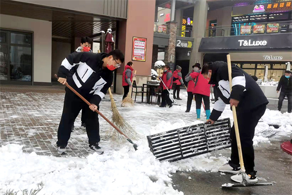 和记娱乐·H88(中国游)怡情博娱官网