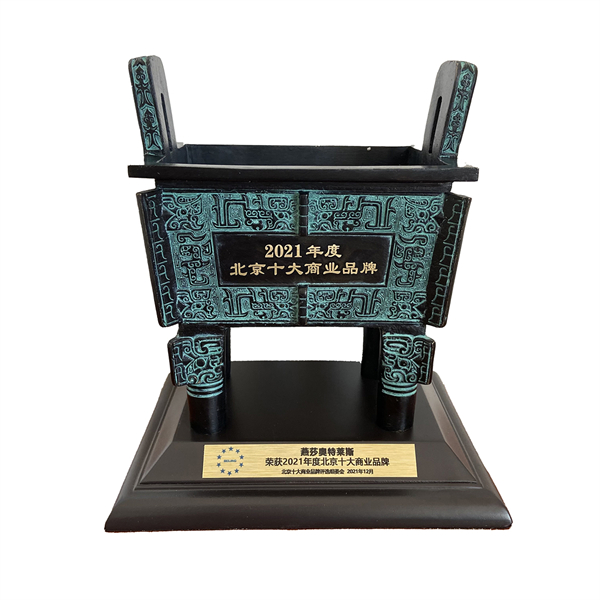 和记娱乐·H88(中国游)怡情博娱官网