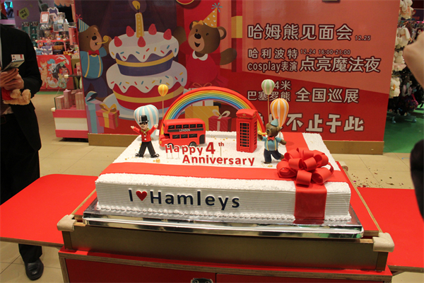 和记娱乐·H88(中国游)怡情博娱官网