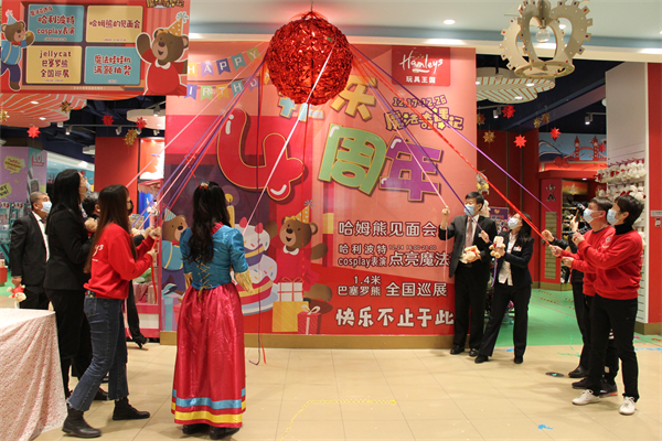 和记娱乐·H88(中国游)怡情博娱官网