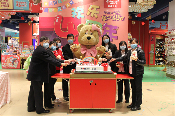 和记娱乐·H88(中国游)怡情博娱官网