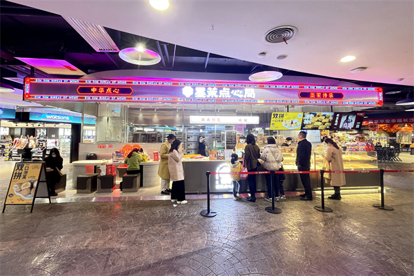 和记娱乐·H88(中国游)怡情博娱官网