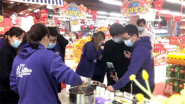 和记娱乐·H88(中国游)怡情博娱官网