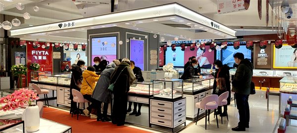 和记娱乐·H88(中国游)怡情博娱官网