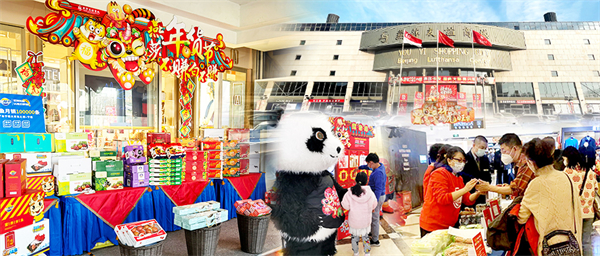 和记娱乐·H88(中国游)怡情博娱官网