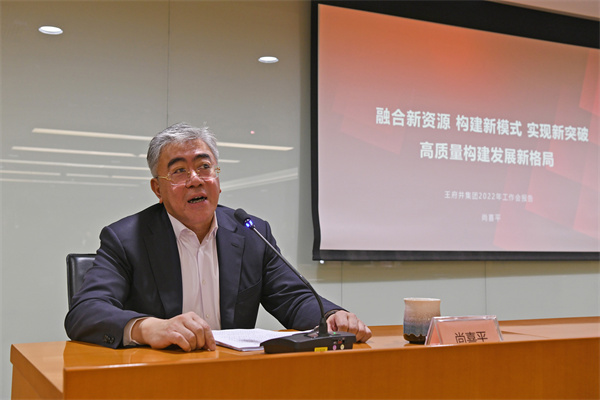 和记娱乐·H88(中国游)怡情博娱官网