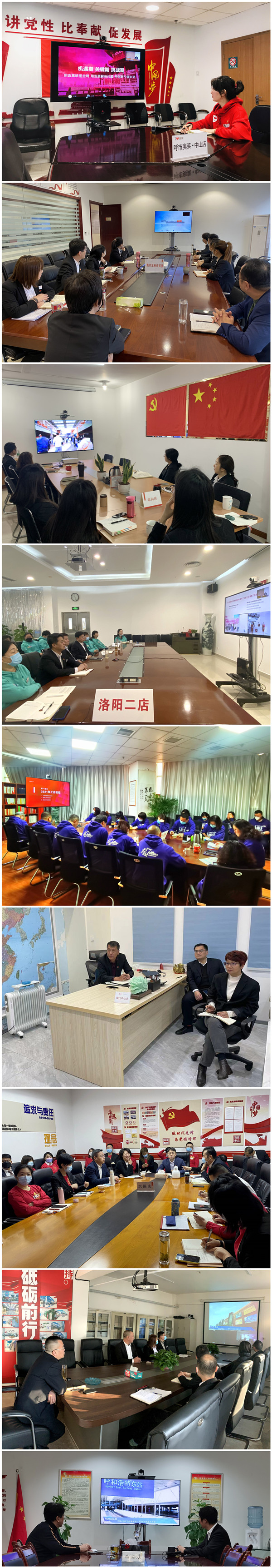 和记娱乐·H88(中国游)怡情博娱官网