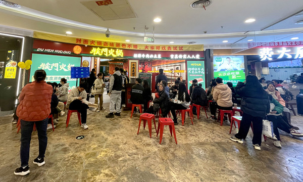 和记娱乐·H88(中国游)怡情博娱官网