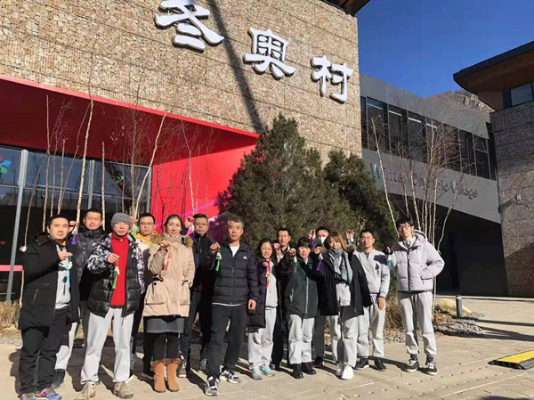 和记娱乐·H88(中国游)怡情博娱官网