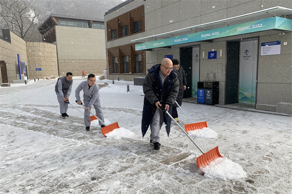 和记娱乐·H88(中国游)怡情博娱官网