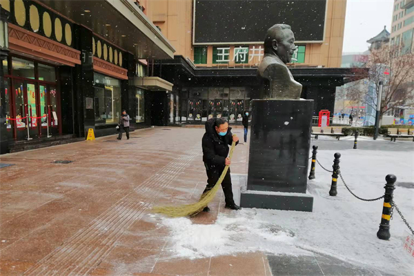 和记娱乐·H88(中国游)怡情博娱官网