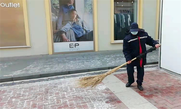 和记娱乐·H88(中国游)怡情博娱官网