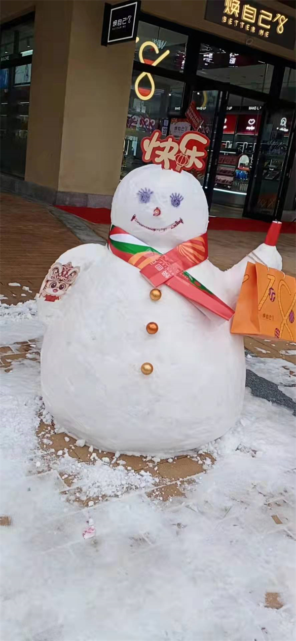 和记娱乐·H88(中国游)怡情博娱官网