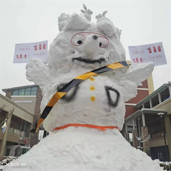 和记娱乐·H88(中国游)怡情博娱官网