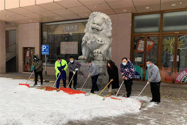 和记娱乐·H88(中国游)怡情博娱官网