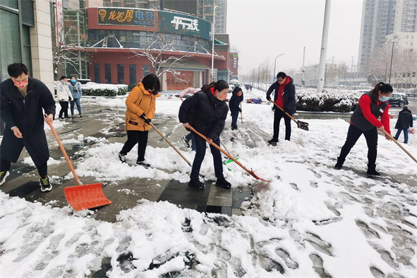 和记娱乐·H88(中国游)怡情博娱官网