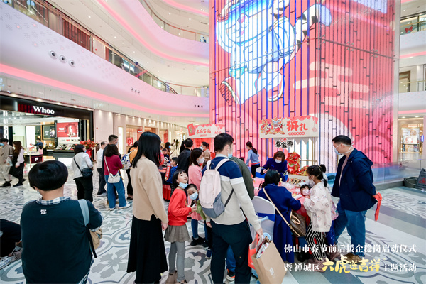 和记娱乐·H88(中国游)怡情博娱官网