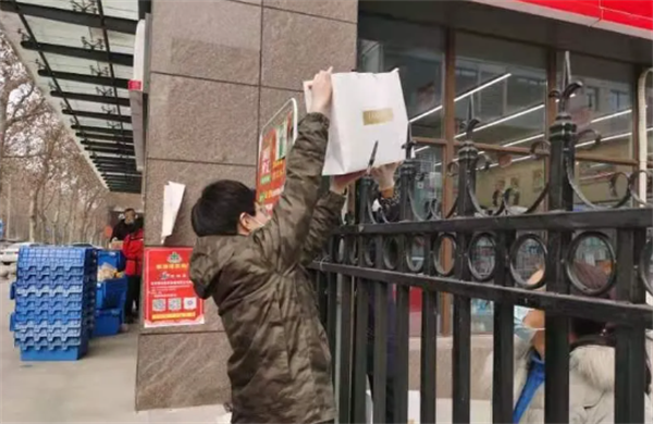 和记娱乐·H88(中国游)怡情博娱官网