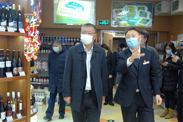 和记娱乐·H88(中国游)怡情博娱官网