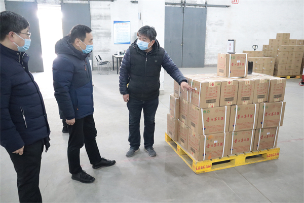 和记娱乐·H88(中国游)怡情博娱官网