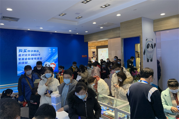 和记娱乐·H88(中国游)怡情博娱官网