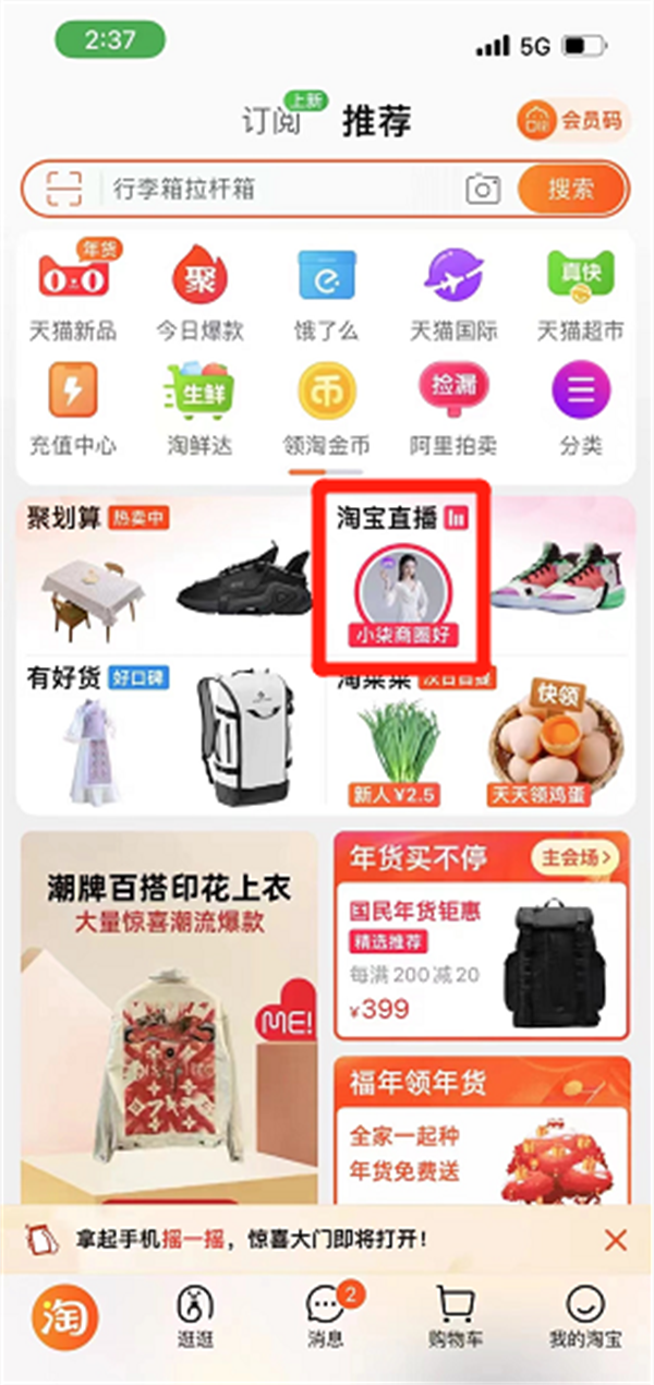 和记娱乐·H88(中国游)怡情博娱官网