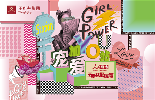 和记娱乐·H88(中国游)怡情博娱官网