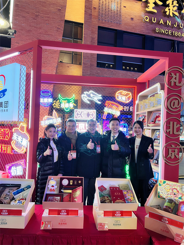 和记娱乐·H88(中国游)怡情博娱官网