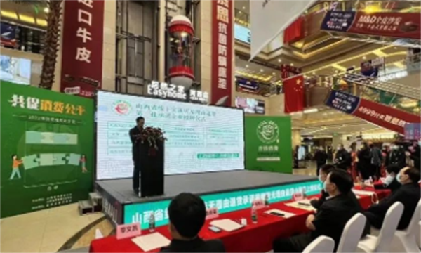 和记娱乐·H88(中国游)怡情博娱官网