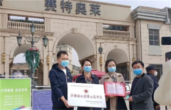 和记娱乐·H88(中国游)怡情博娱官网