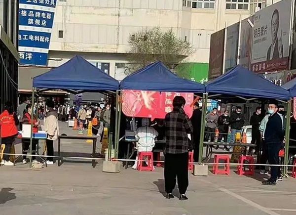 和记娱乐·H88(中国游)怡情博娱官网