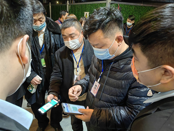 和记娱乐·H88(中国游)怡情博娱官网