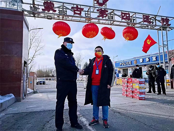 和记娱乐·H88(中国游)怡情博娱官网